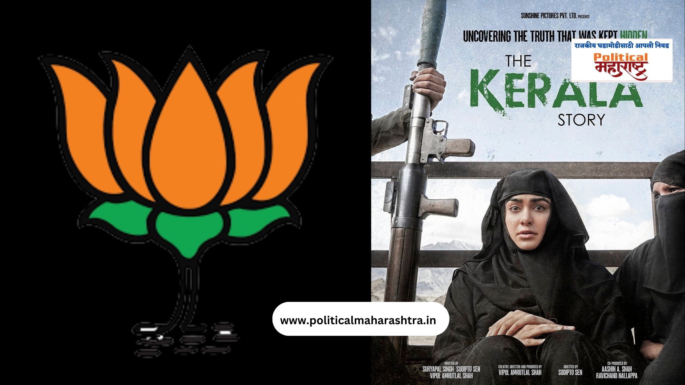 Ex-AP CM Kiran Kumar Reddy joins BJP, slams Congress leadership