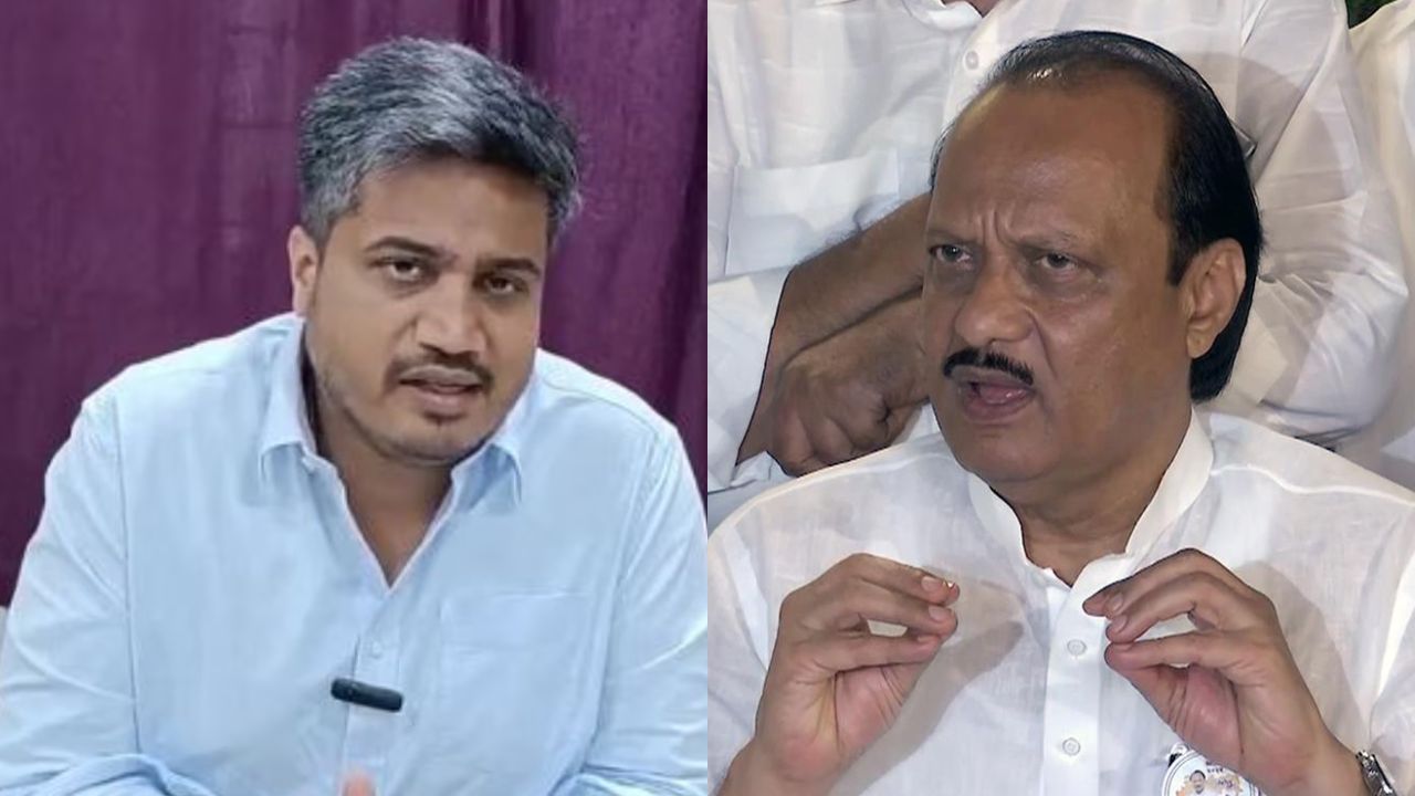 ajit pawar vs rohit pawar