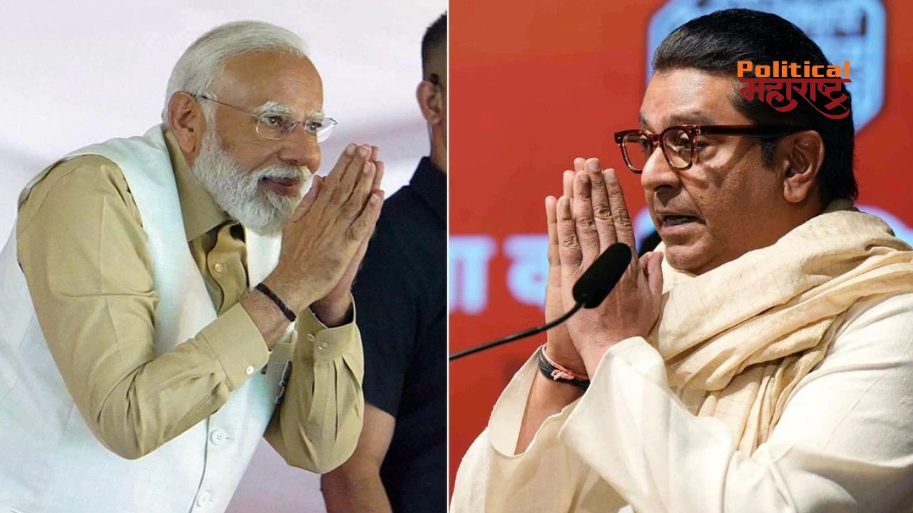 Raj Thackeray got absorbed in the feet of Modi