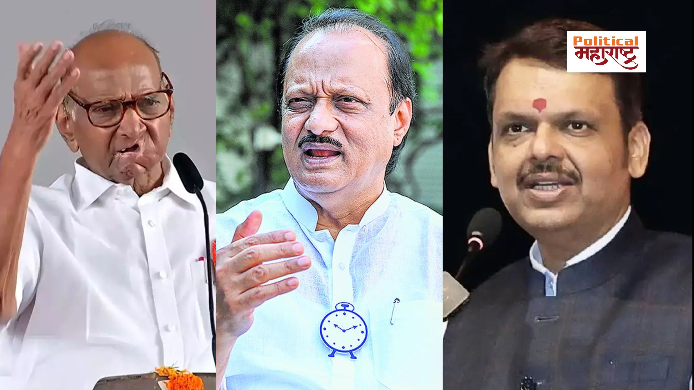 AJIT pawar VS sharad pawar