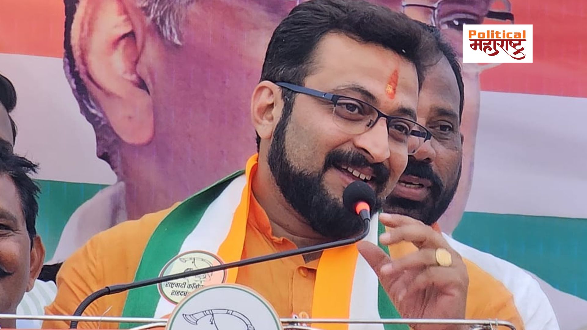 Amol Kolhe
