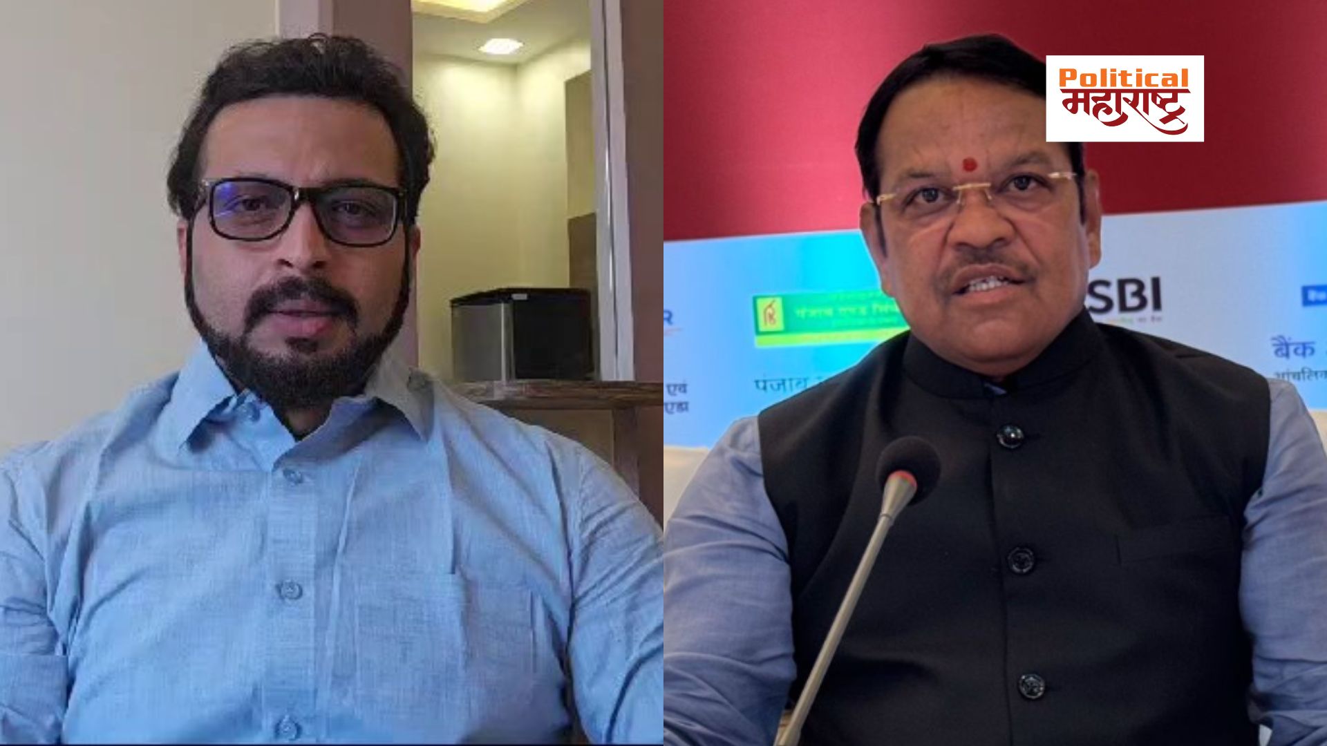 shrirang barne with amol kolhe