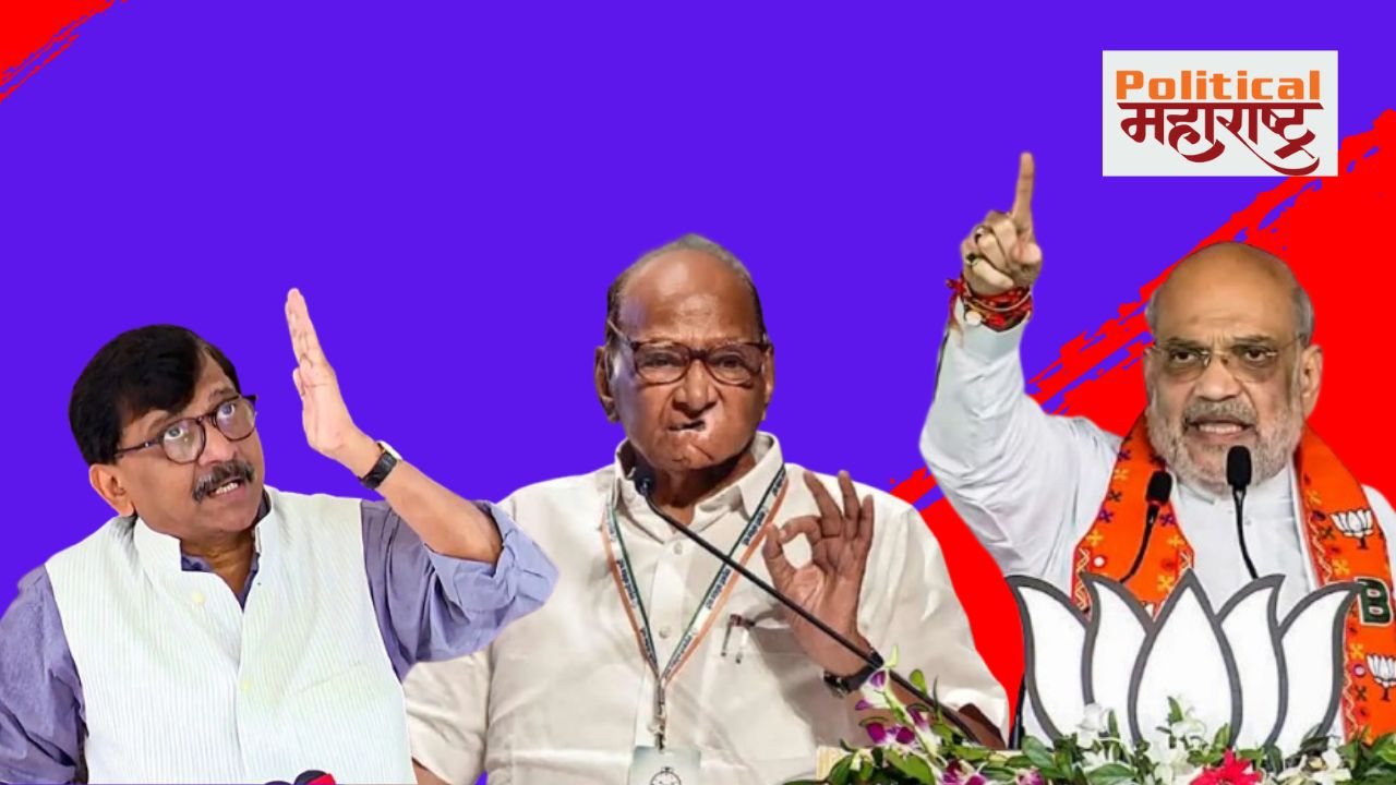 Sanjay Raut On Sharad Pawar