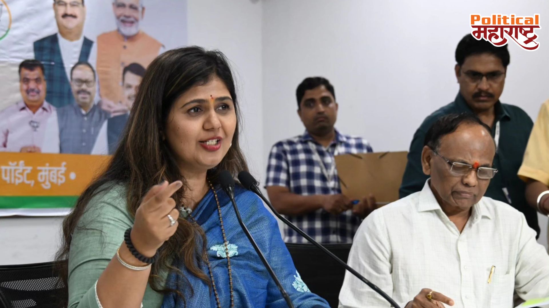 Pankaja Munde on OBC Candidates